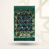 Kids Premium Soft Prayer Mat – Suede Velvet Janamaz (42x60 cm)