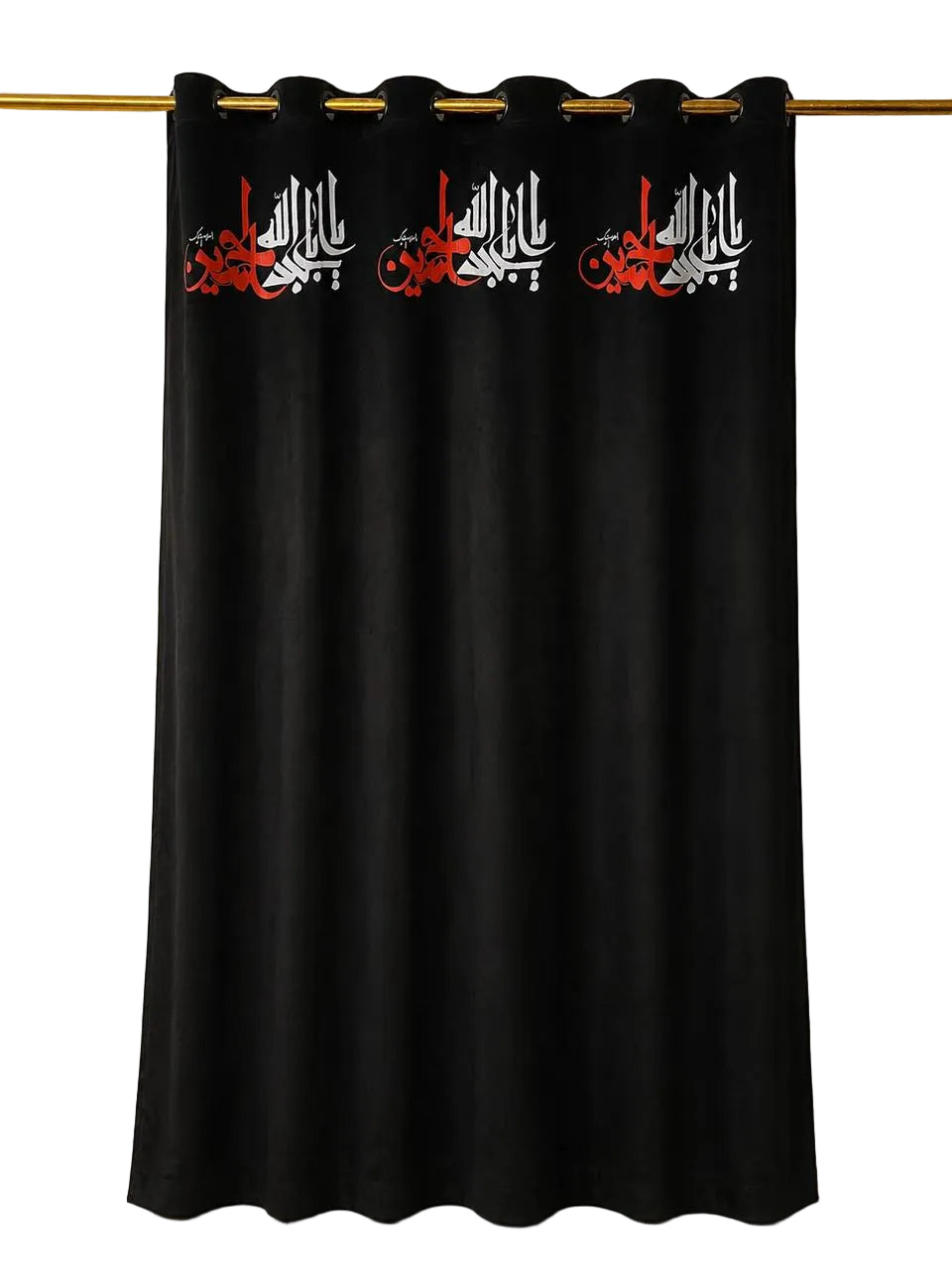 Imported Velvet Labaik Ya Aba Abdullah Al Hussain (AS) Black Curtain – Premium Digital Print Islamic Curtain 7.5 x 4.7 Ft