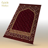Lite Series Prayer Mat – Soft Mink Janamaz (70×105 cm) | Lightweight & Travel Friendly – Pakistan