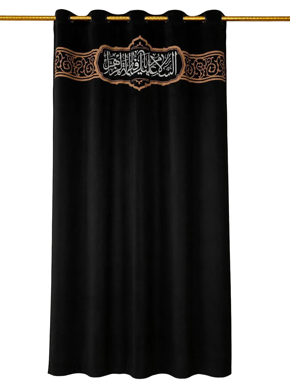 Imported Velvet Asalam o Alaik Ya Fatima Tu Zehra SA  Black Curtain – Premium Digital Print Islamic Curtain 7.5 x 4.7 Ft