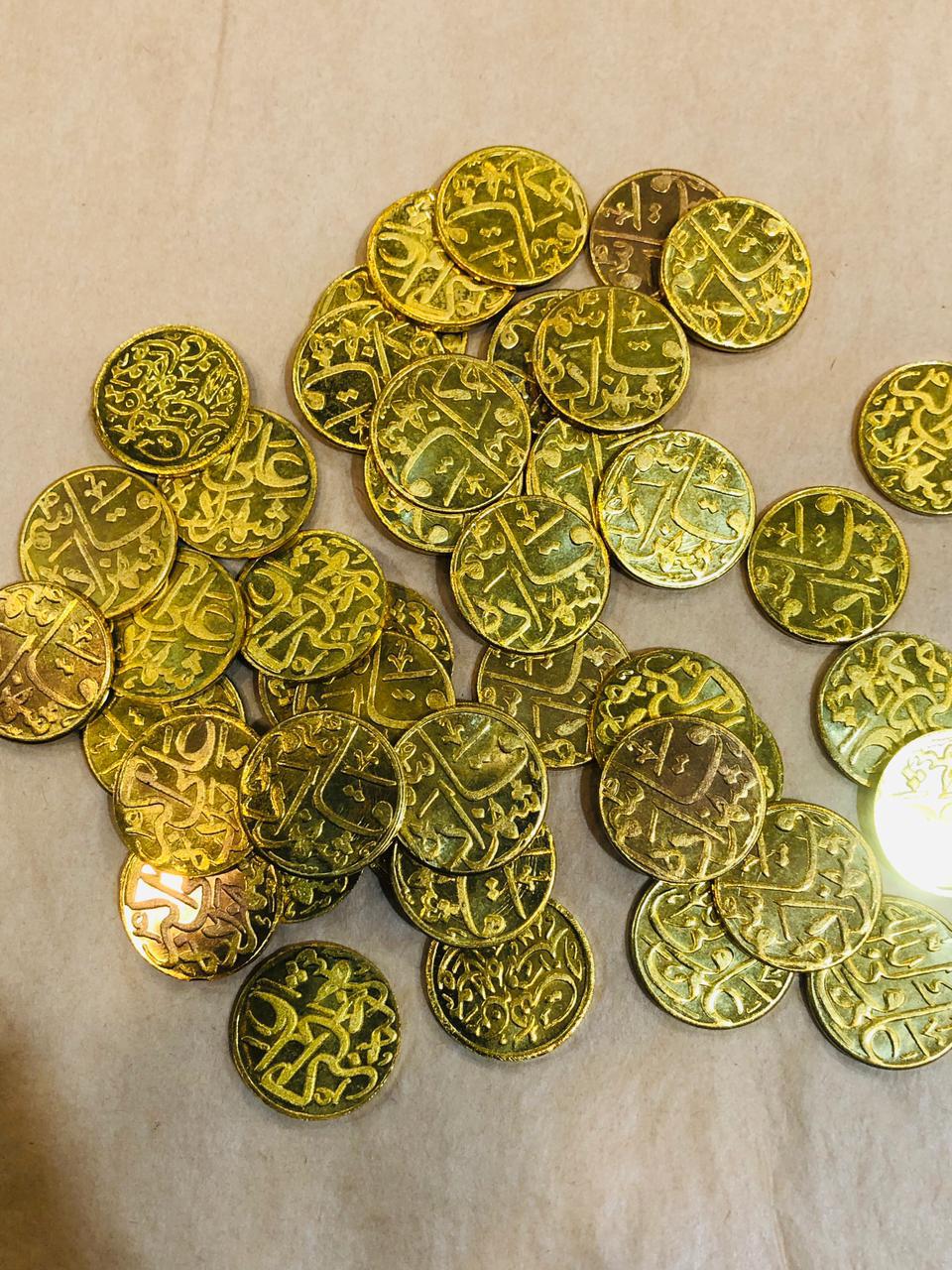 Barkati Coins Shahzada Qasim AS & Shahzada Ali Akbar AS