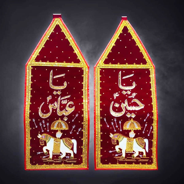 Ya Hussain and Ya Abbas Patka Set of 2 Red Velvet