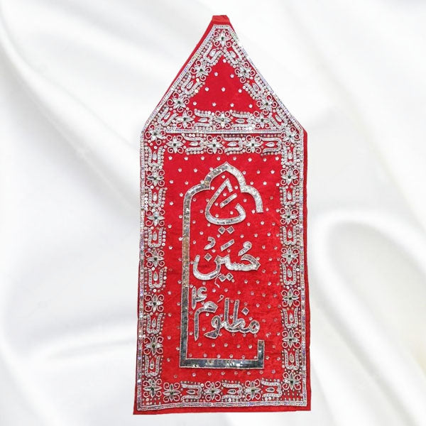 Patka Ya Hussain (as) with red velvet